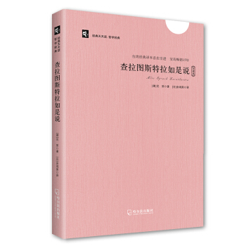 ��(j��ng)�������x���܌W(xu��)��(j��ng)�䣺�����D˹���������f