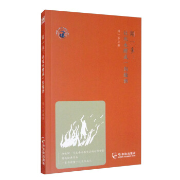 һ�ࣺ׌��ˮ�ͳ�һ�ϾG��/�����Ļ����˽�(j��ng)���Ď�