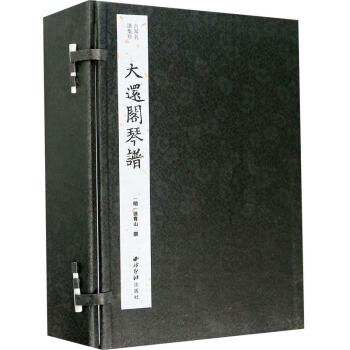 ��߀�w���V(��8��)(��)/�������V����