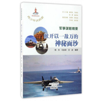 ܊���\�Ծ�Ҫ�����_��һ���f�������漆/�������v����