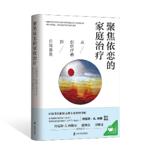 �۽����ٵļ�ͥ�ί����Ą�(chu��ng)���������ճ��B(y��ng)��