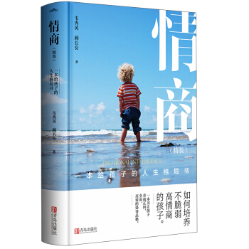 ����:һ���o���ӵ�������֕�(sh��)