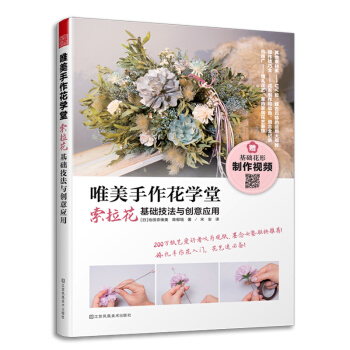 Ψ���������W(xu��)�� ���������A(ch��)�����c��(chu��ng)�⑪(y��ng)�ã�����Ψһ��Y��ˇ��