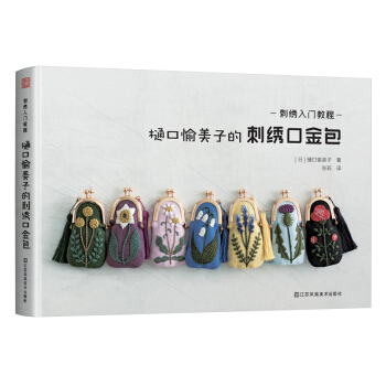 ���C���T�̳̣����������ӵĴ��C�ڽ���������׌W(xu��)����(sh��)�ö�ʣ�