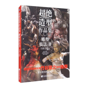 ���^������Ʒ�������ܼ�����