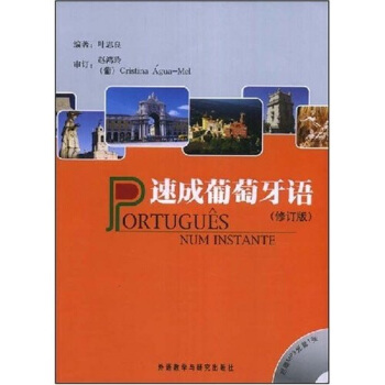 �ٳ��������Z(y��)����ӆ�棩������P(p��n)1����