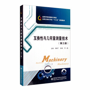 ���Q���c�׺����y(c��)�����g(sh��)