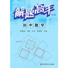 ��Fұ���^�̷��挍(sh��)Ӗ(x��n)