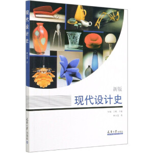 �F(xi��n)���O(sh��)Ӌʷ���°�