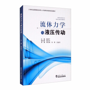 ���w���W�cҺ������