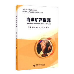 ����V�a(ch��n)�YԴ