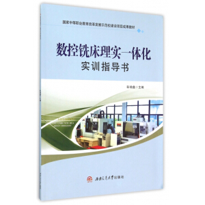 ��(sh��)��㊴��팍(sh��)һ�w����(sh��)Ӗ(x��n)ָ��(d��o)��