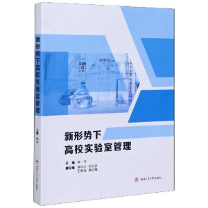 ���΄��¸�У����ҹ���