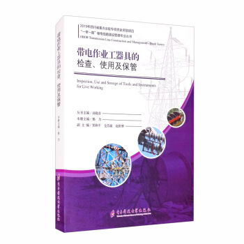 ������I(y��)�����ߵęz����ʹ�ü�����