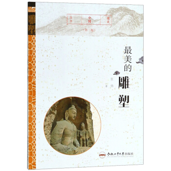 �����ĵ��ܣ��ڶ��棩/�����Ї�����