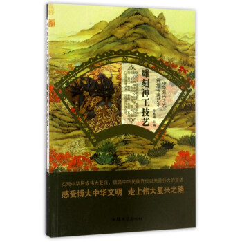 ����񹤼�ˇ/���A��(f��)�d֮�� �x�͕���ˇ�g(sh��)