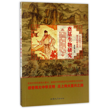 ��������о�/���A��(f��)�d֮�� ����ƽ̳ɾ�