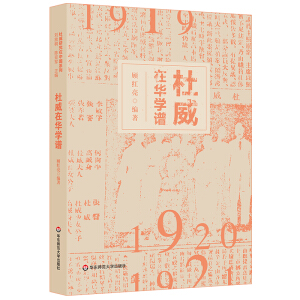 �������A�W(xu��)�V�������о����Ї�ϵ�У�