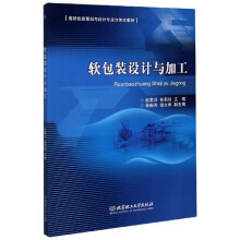 ܛ���b�OӋ�c�ӹ�