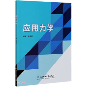 ��(y��ng)�����W(xu��)