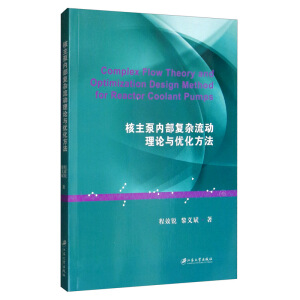 �����Ã�(n��i)����(f��)�s������Փ�c��(y��u)������