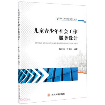 ��ͯ������������������OӋ