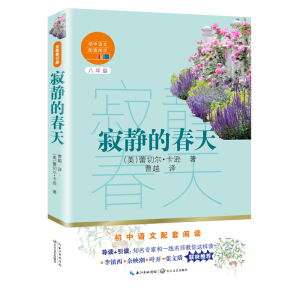 ���o�Ĵ��죨�����Z��������x���°棩