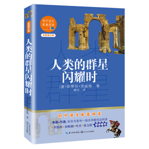 ���Ⱥ���Wҫ�r(sh��)�������Z(y��)��������x���°棩