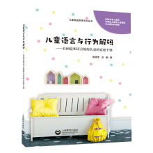 ��ͯ�Z���c�О��a�������]�Y���Z���ϵK��ͯ�ļ�ͥ���A