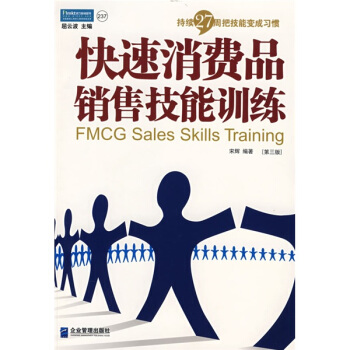 ���m(x��)27�ܰѼ���׃����(x��)�T���������M(f��i)Ʒ�N�ۼ���Ӗ(x��n)���������棩