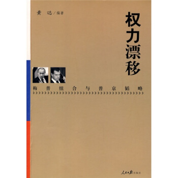 ��(qu��n)��Ư��