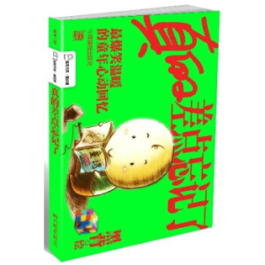 �ڱ���ϵ����݋���@�����w���c��