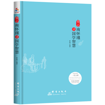 ���ģ��ϑ���v��(gu��)�W(xu��)�ǻ�