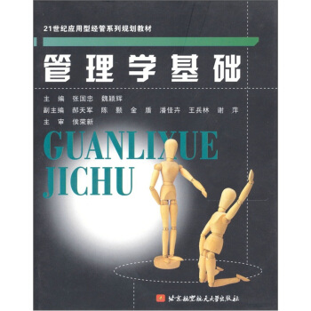 ����W(xu��)���A(ch��)