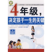 ���꼉�Q������һ�����P(gu��n)�I