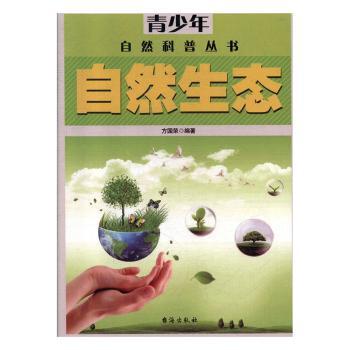 ��Ȼ���B(t��i)