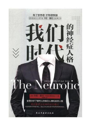 �҂��r������(j��ng)�Y�˸�