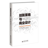 ��(chu��ng)�²����c�̘I(y��)�O(sh��)Ӌ(j��)