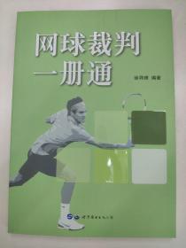 �W(w��ng)�����һ��(c��)ͨ