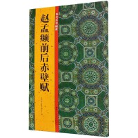 �v������(sh��)��Ӣ���w���\ǰ�����x