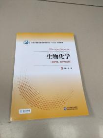 ���ﻯ�W(xu��)