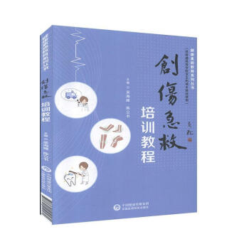 ��(chu��ng)��������Ӗ(x��n)�̳�