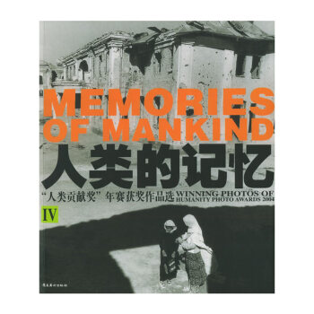 ���ӛ�� �����ؕ�I������ِ�@����Ʒ�x IV 