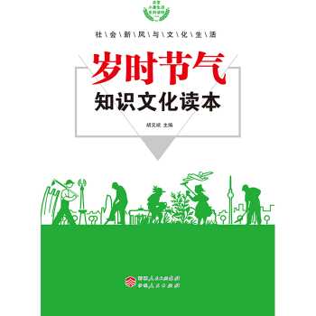 �q�r(sh��)��(ji��)��֪�R�Ļ��x��