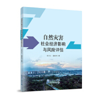 ��Ȼ�ĺ������(j��ng)��Ӱ��c�L�U�u��