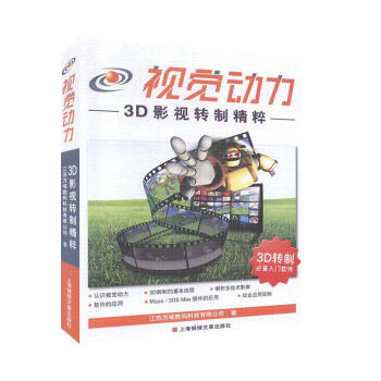 ҕ�X��(d��ng)��