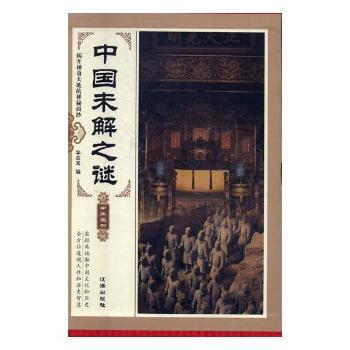 �Ї�δ��֮�i