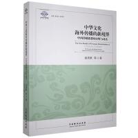 ���A�Ļ�����������¾��磺��������˼��ķ�Ұ�c��Ԓ