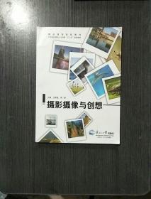 �zӰ�z���c��(chu��ng)��