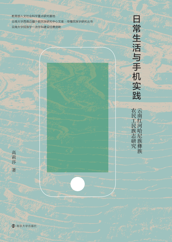 �ճ������c�֙C���`